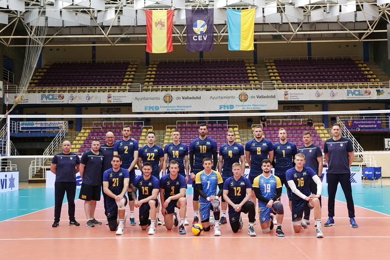 ukraine team