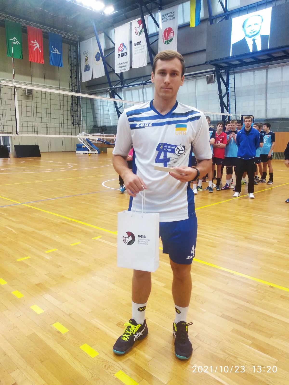yevgen boyko