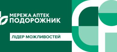 лого