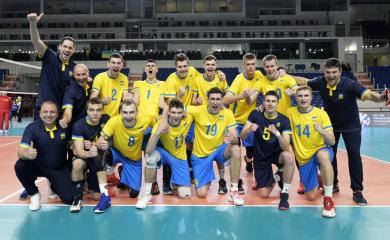 Збірна України U20