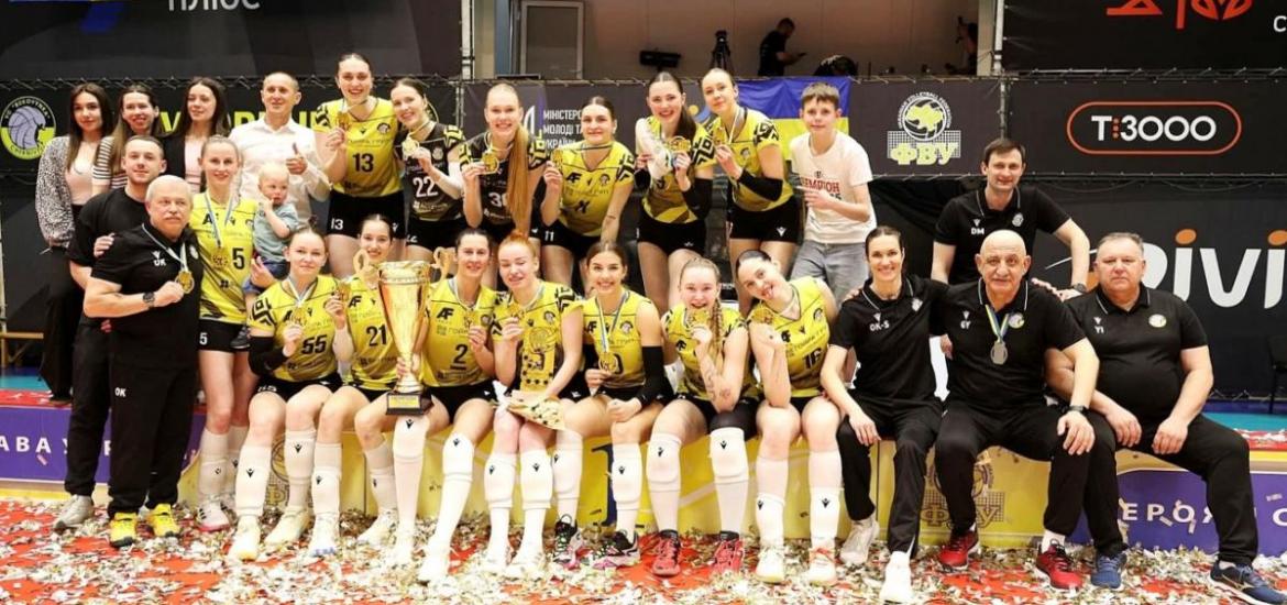 Чемпіонки