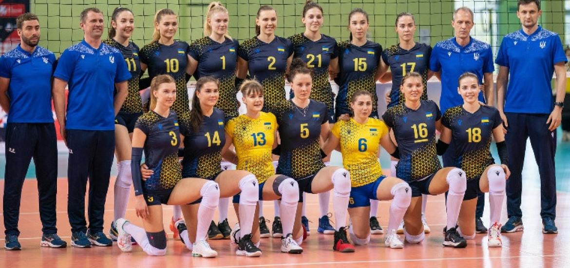 Україна перший матч зіграє з Нідерландами
