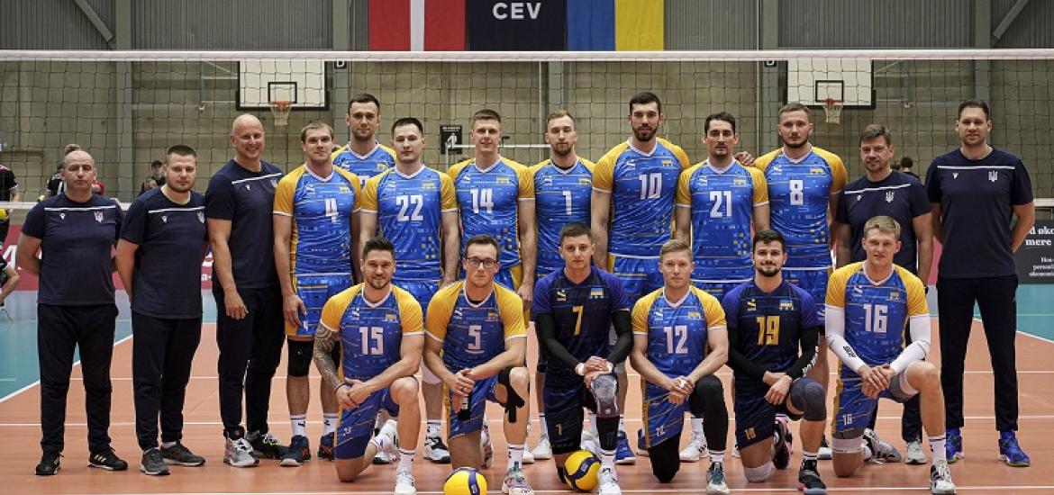 Збірна України