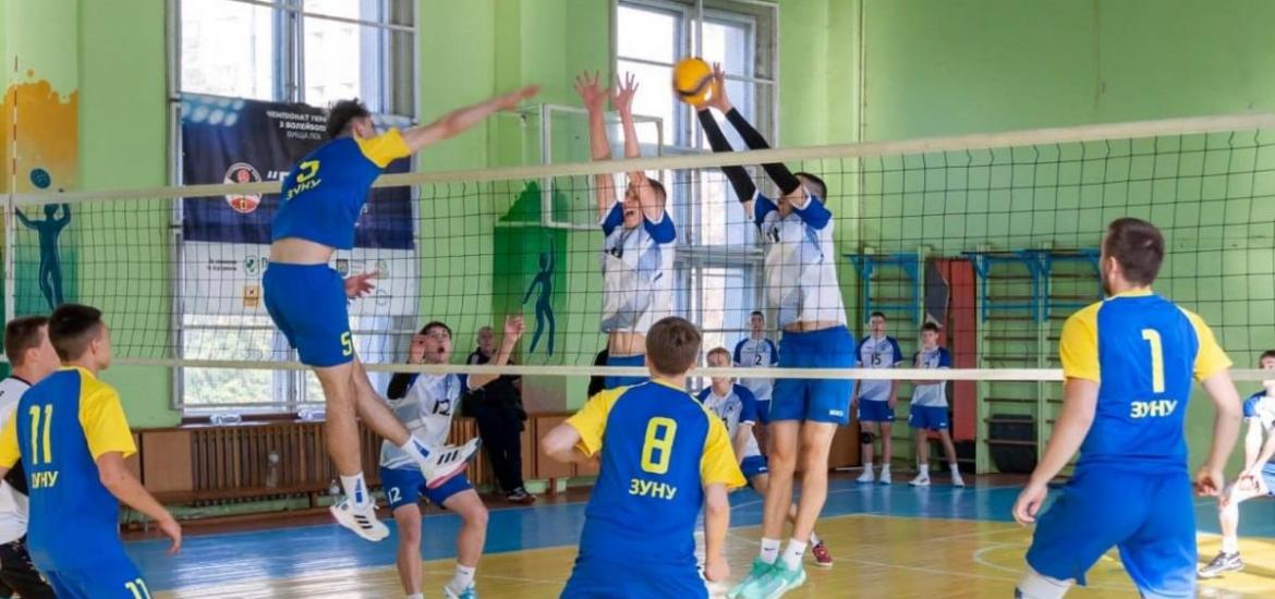 гра