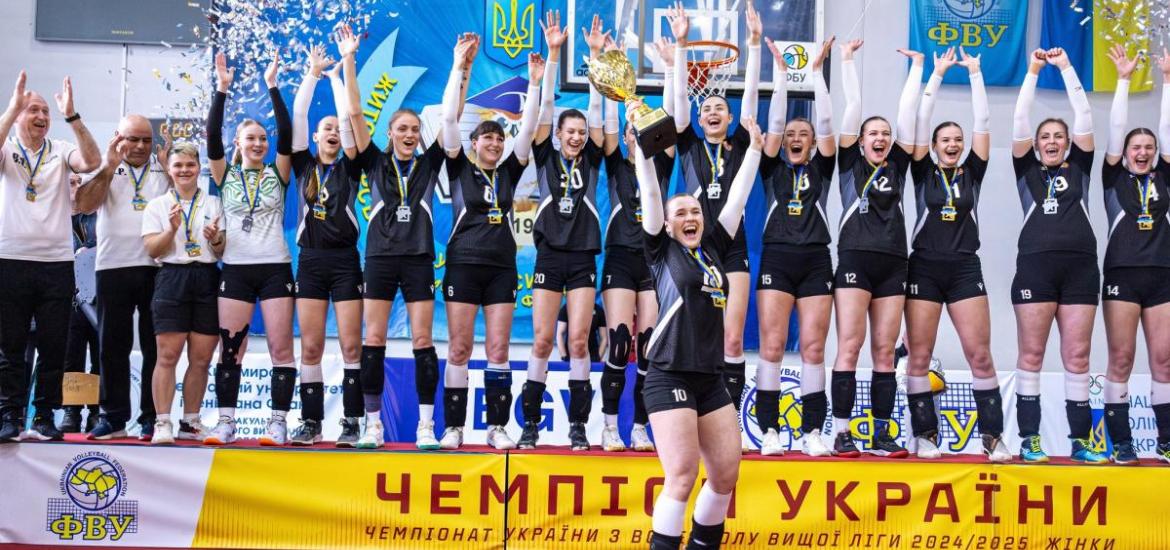 Полісся