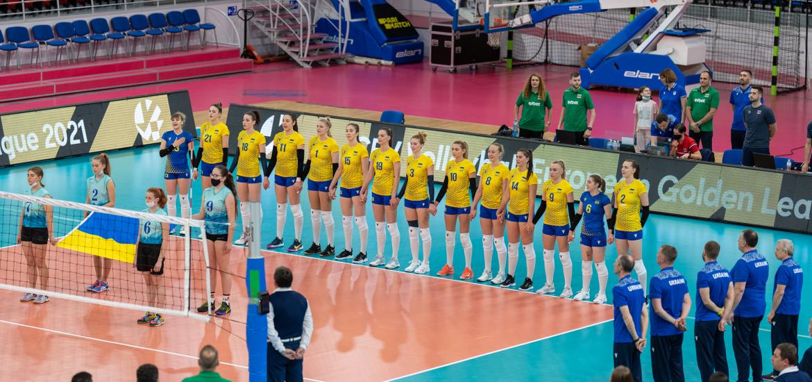 Збірна України готується до чемпіонату Європи