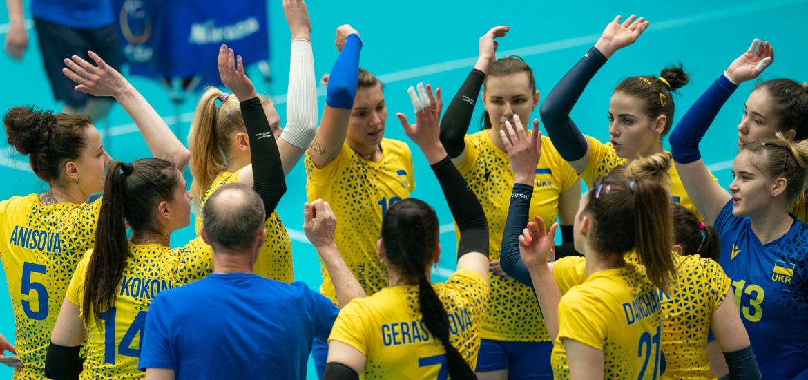 Жіноча збірна України