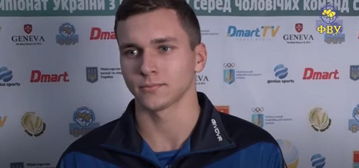 Олександр Бойко