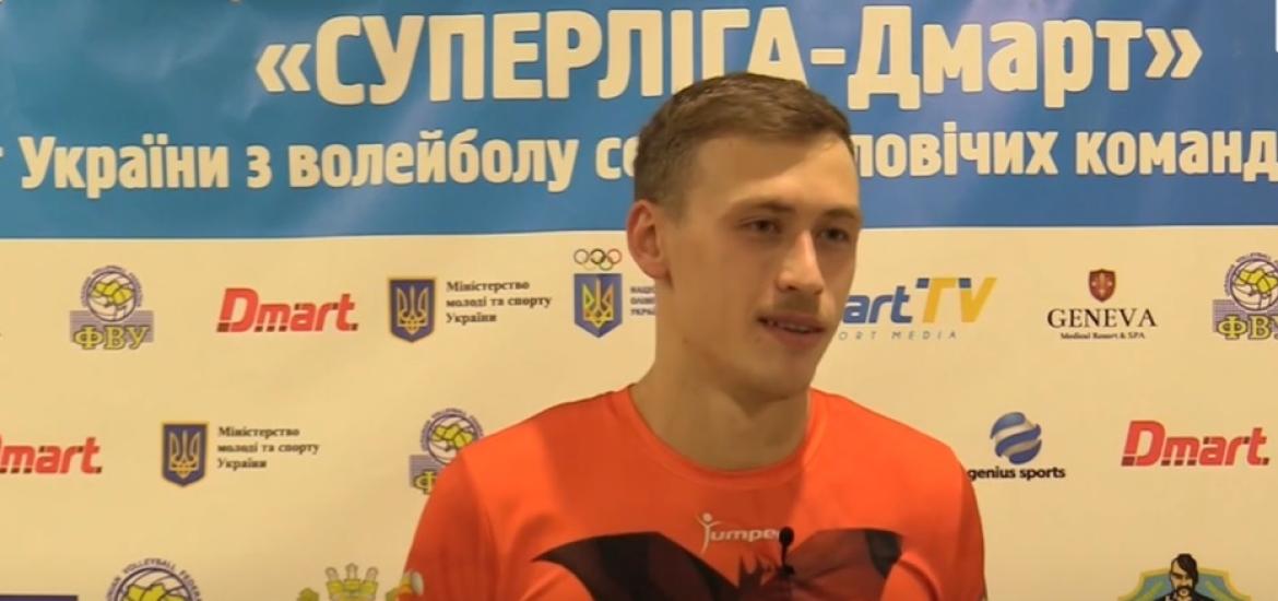 Олександр Наложний