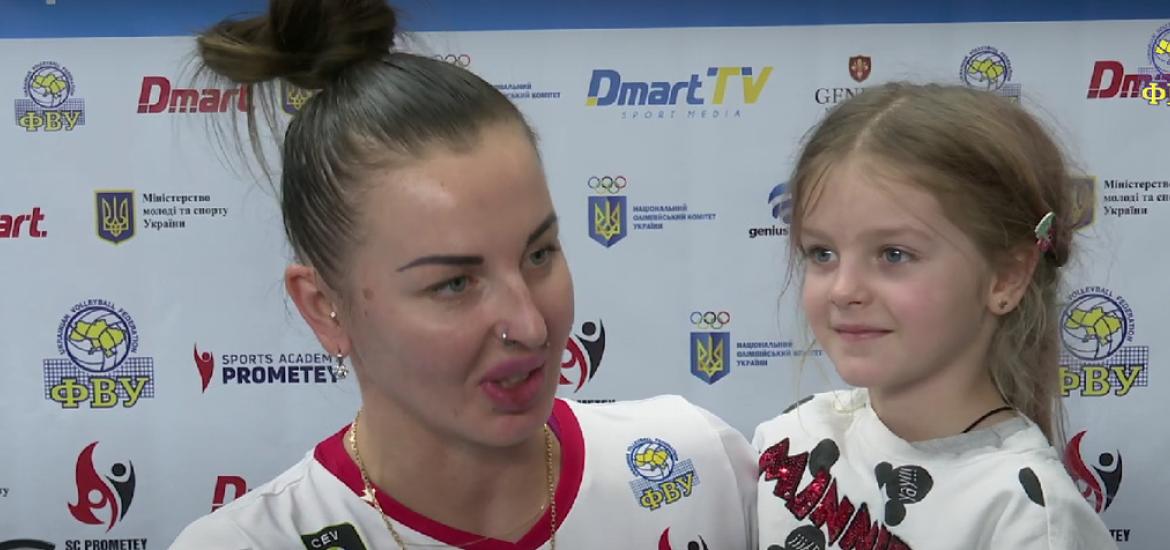 “Прометей” — “Полтавчанка-ПНПУ”: післяматчеві коментарі